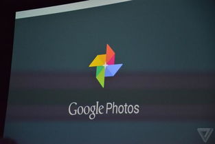 photos.google.c om,What is Google Photos?