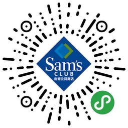 sam’s club om,Sam’s Club OM: A Comprehensive Guide