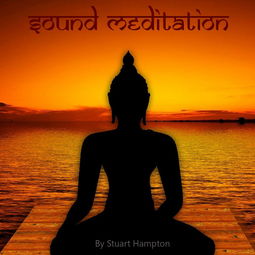 om sound meditation,Discover the Power of Om Sound Meditation: A Detailed Guide for You