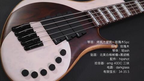 om bass,Understanding Om Bass