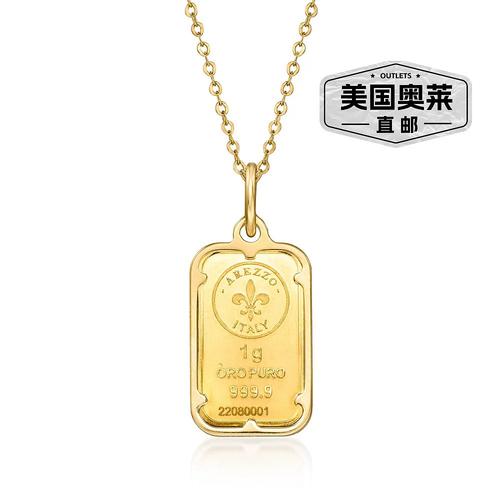 1 gram gold om pendant price,Discover the Allure of the 1 Gram Gold OM Pendant: A Comprehensive Guide