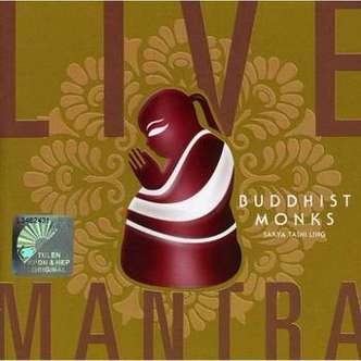 buddhist monks chanting om,Buddhist Monks Chanting Om: A Multidimensional Exploration