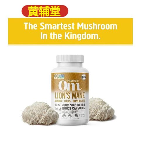 om mushroom benefits,Om Mushroom Benefits: A Comprehensive Guide