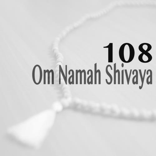 om namah shivaya 108 times fast,Om Namah Shivaya 108 Times Fast: A Detailed Guide