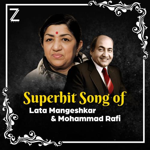 om jai jagdish hare by lata mangeshkar,Om Jai Jagdish Hare by Lata Mangeshkar: A Musical Masterpiece