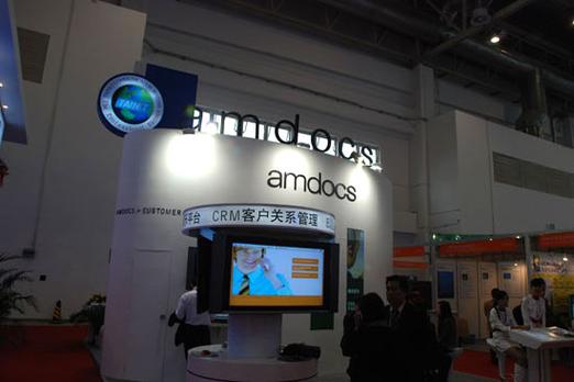 amdocs oms,Understanding Amdocs OMS: A Comprehensive Guide