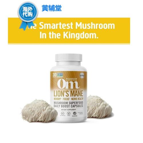 om mushroom capsules,Om Mushroom Capsules: A Comprehensive Guide