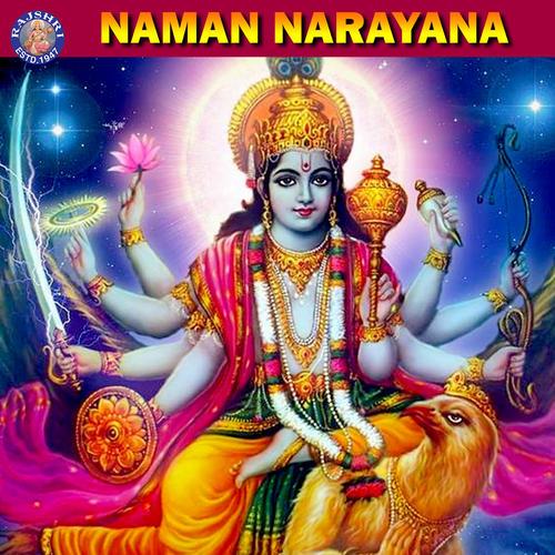 om tat sat sri narayana tu,Origins of the Mantra