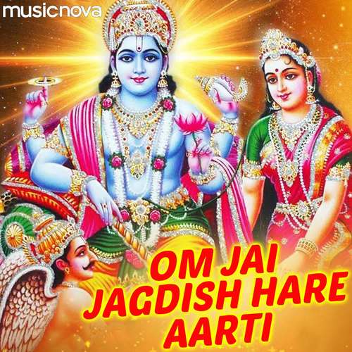 om jai jagdish hare aarti in hindi,Om Jai Jagdish Hare Aarti: A Deep Dive into Its Significance and Rituals