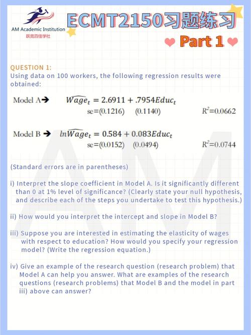 cmt om,Understanding CMT: A Comprehensive Overview