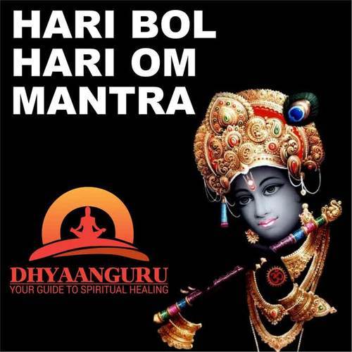 hari om mantra,Origins of the Hari Om Mantra