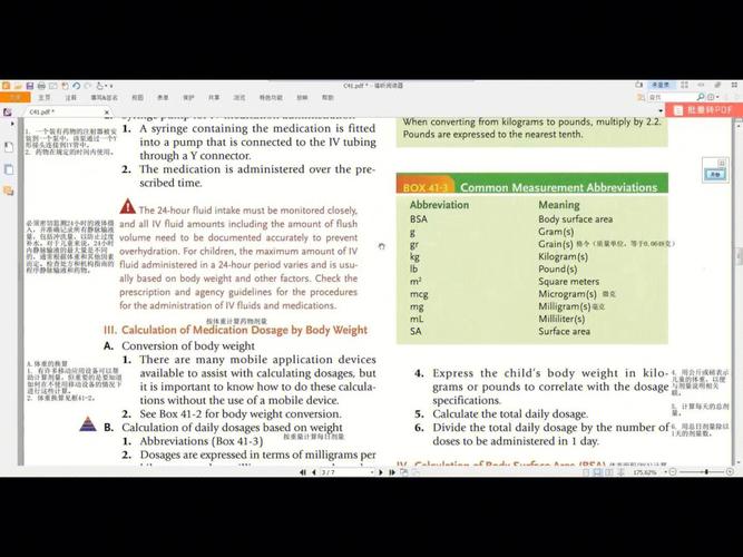 cartegraph oms,Cartegraph OMS: A Comprehensive Guide