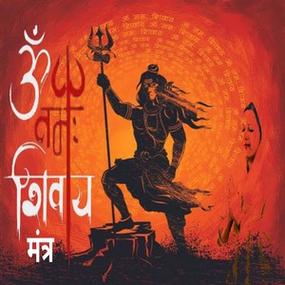 om namah shivaya mantra lyrics,Om Namah Shivaya Mantra Lyrics: A Deep Dive into Its Significance and Beauty