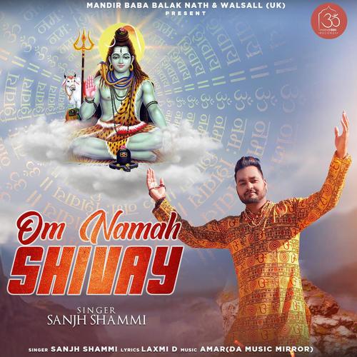 bolo bolo om namah shivaya lyrics,Bolo Bolo Om Namah Shivaya Lyrics: A Deep Dive into the Spiritual Melody