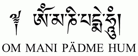 om symbol buddhism,Om Symbol: A Deep Dive into Buddhism’s Sacred Significance