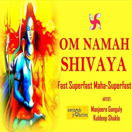 108 times om namah shivay,108 Times Om Namah Shivay: A Deep Dive into the Mantra’s Significance and Practice