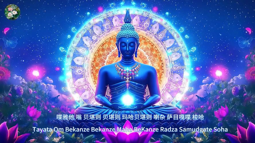 om mantra meditation benefits,Om Mantra Meditation: A Comprehensive Guide to Its Benefits