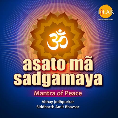 om asatoma sadgamaya meaning,Om Asatoma Sadgamaya: A Deep Dive into Its Meaning and Significance