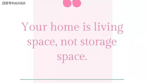 om home organizing,Om Home Organizing: A Comprehensive Guide