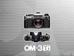 om 4ti olympus,Om 4Ti Olympus: A Comprehensive Overview