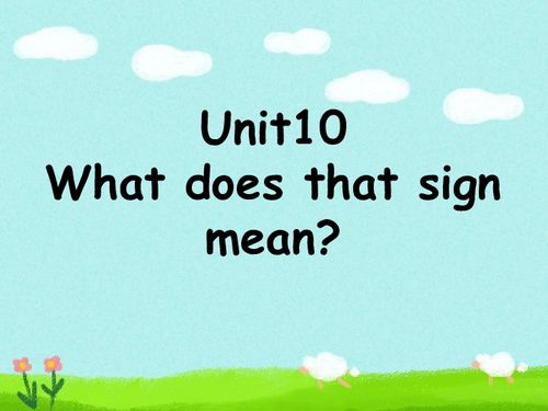 what does om om mean,What Does “Om Om” Mean?