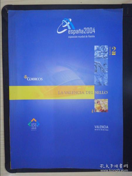 ansiedad a nivel mundial oms,Understanding Anxiety at a Global Scale: A Comprehensive Overview by the WHO