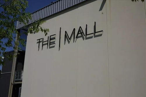 clothing stores om the mall,Clothing Stores on the Mall: A Comprehensive Guide