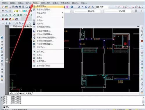 cad model of martin om,CAD Model of Martin Om: A Detailed Multi-Dimensional Introduction