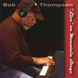 bob thompson om guitar,Bob Thompson Om Guitar: A Comprehensive Overview