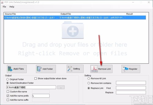 c remove delegate om delete,C Remove Delegate Om Delete: A Comprehensive Guide