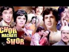 chor machaye shor om puri,Chor Machaye Shor Om Puri: A Comprehensive Guide