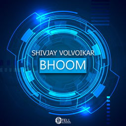 bhajan om bhur bhuvas ringtones mp3 free download,Understanding Bhajan Om Bhur Bhuvah Swaha