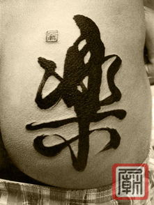 design of om tattoo,Design of Om Tattoo: A Comprehensive Guide