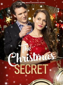 christmas secret showings om hallmarkmm,Christmas Secret Showings at HallmarkMM: A Detailed Multidimensional Introduction