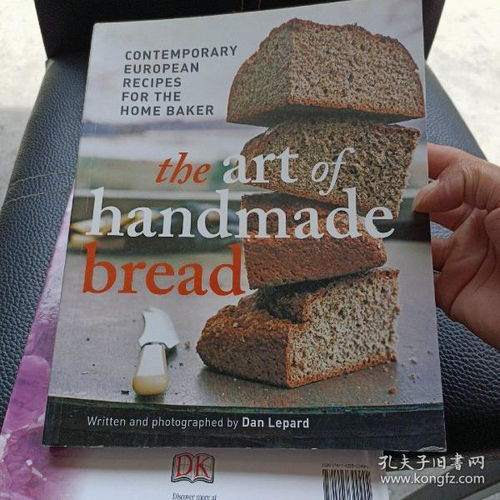 books om bread,Books on Bread: A Comprehensive Guide