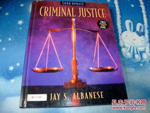 courses om criminal justice at lehman college,Courses on Criminal Justice at Lehman College: A Comprehensive Overview