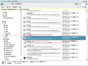 common vs come om,Common vs Come Om: A Detailed Comparison