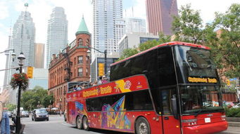 bus from toronto on to st catherines om,Bus from Toronto to St. Catherines: A Comprehensive Guide