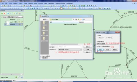 direct line distance om a map,Understanding Direct Line Distance on a Map