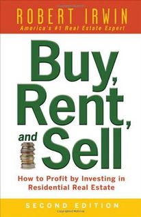 buy and sell shares om entropia,Buy and Sell Shares on Entropia: A Comprehensive Guide