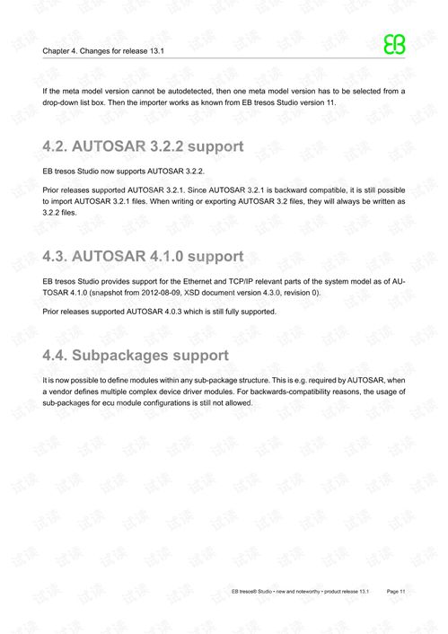 changing adress om permit new york,Changing Address on a New York Driver’s License: A Comprehensive Guide