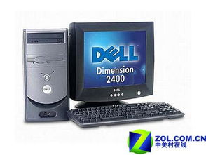 dell om support home usen drivers details,Dell OM Support Home: US English Drivers Details