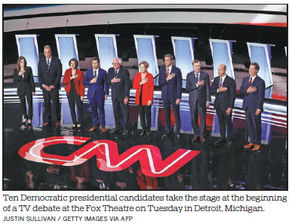 demerratic debate om dish,Democratic Debate on Dish: A Comprehensive Overview