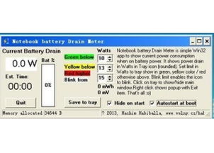 battery drain test without using om meter,Understanding Battery Drain Test