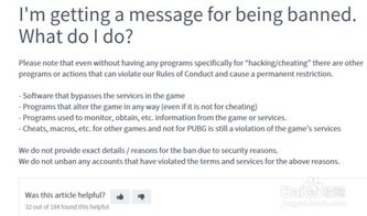 can you get banned for using modded skins om gta,Understanding Modded Skins in GTA