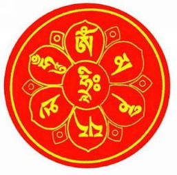 buddhist symbols om mani padme hum meaning,Understanding the Buddhist Symbol Om Mani Padme Hum