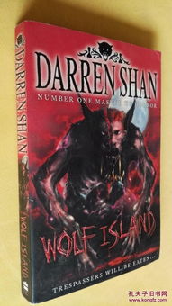 darren shan legenden om larten crepsley,Darren Shan’s Legend of Larten Crepsley: A Multi-Dimensional Introduction