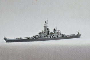 battleship navy 6 guns om front what type,Understanding the Battleship Navy 6 Guns Om Front